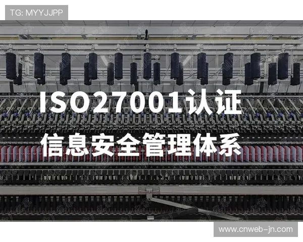 行业平台强化内容审核闭环，推动直播安全标准体系升级