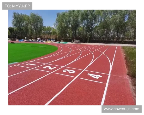 丹江沿岸修建塑胶步道，赛事设施赛后惠及市民