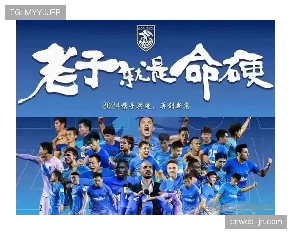 保级六分战提前上演：南通支云对阵青岛西海岸